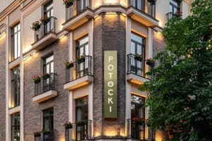 Гостинично-ресторанный комплекс Potocki